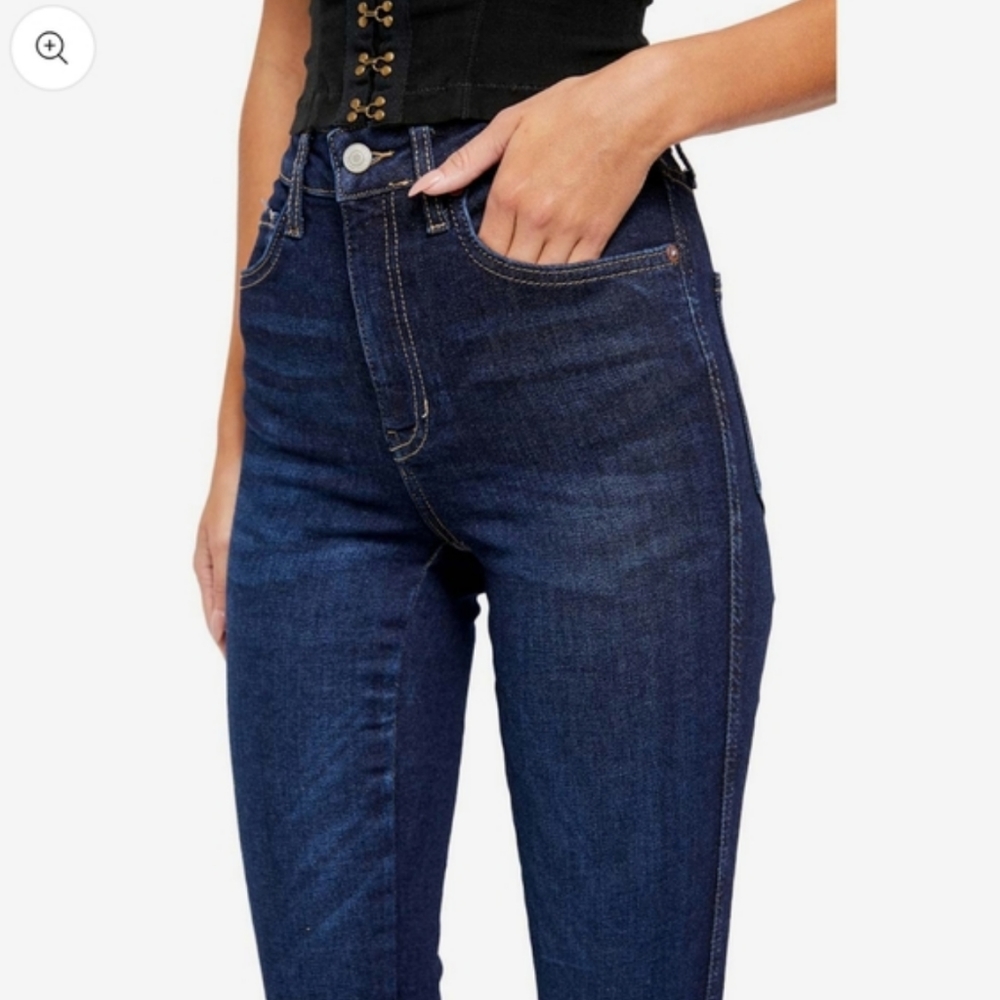 Raw High-Rise Jegging New with Tags